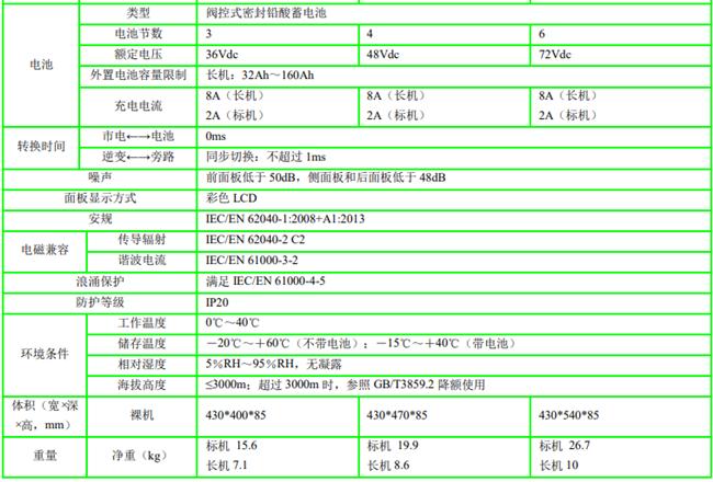 圖片10.jpg